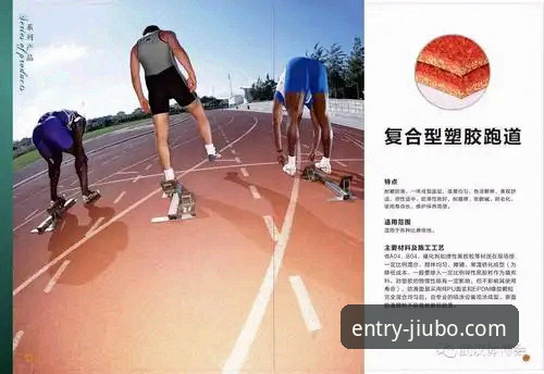九博体育电脑版 九博体育平台电脑版使用实用指南:从安装到流畅体验全解析