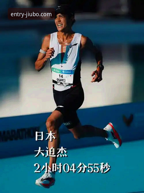 九博体育功能介绍 瓦伦西亚保级战再遭重创,主场0-2不敌马竞陷困境——九博体育平台深度解析最新动态